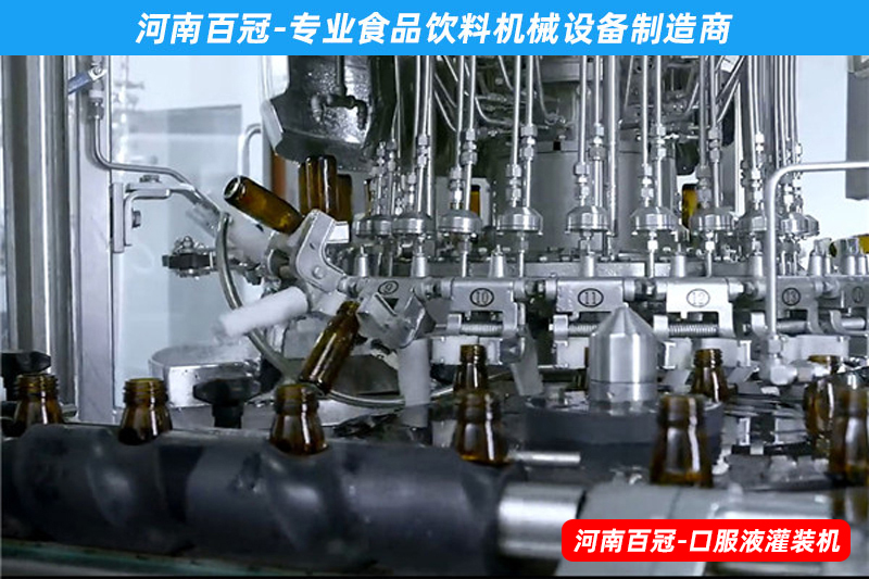 小型刺梨果汁飲料加工設(shè)備生產(chǎn)線(xiàn)